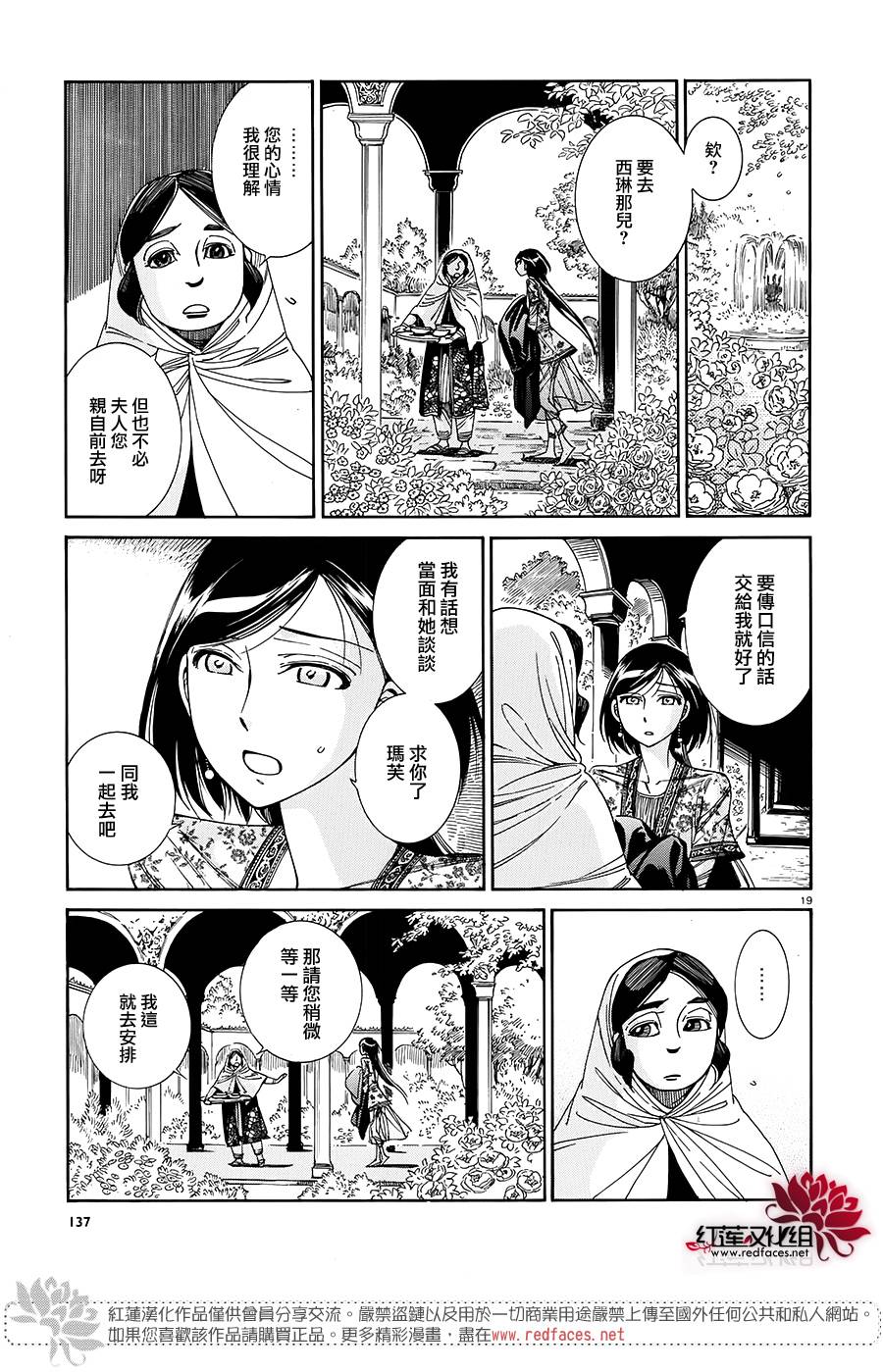 ��Ů�������� ��42�� (18).jpg