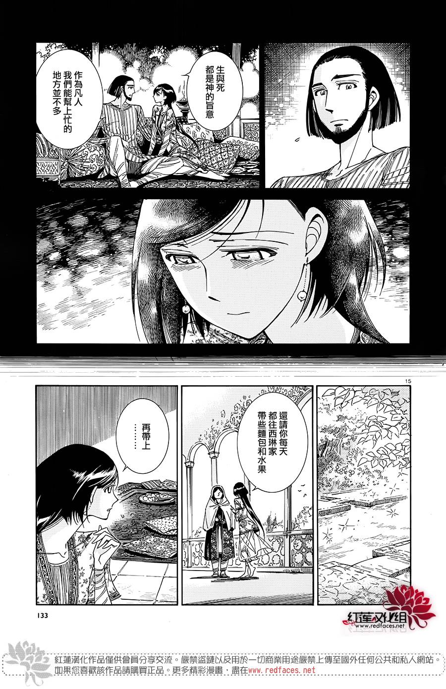 ��Ů�������� ��42�� (14).jpg