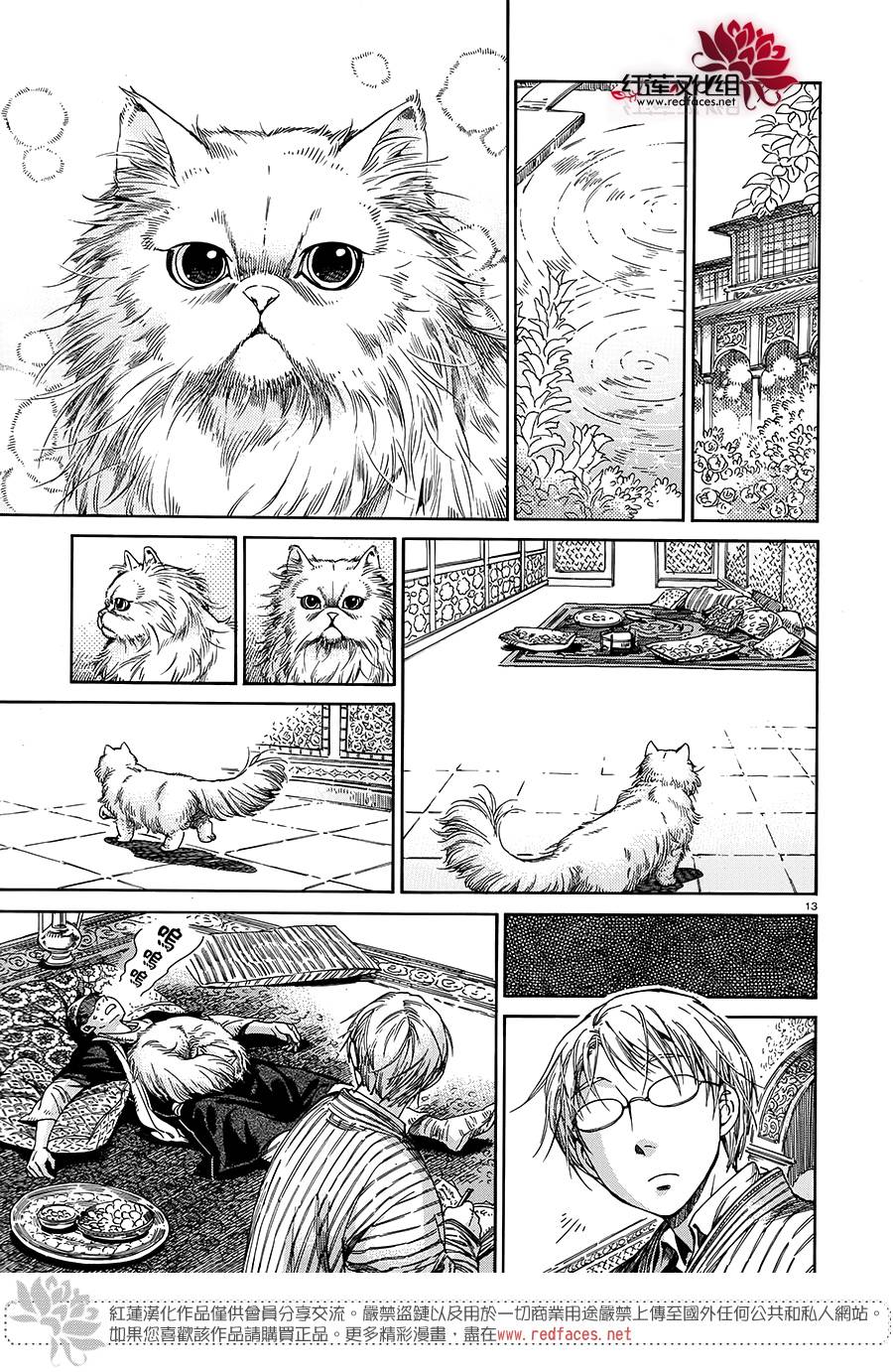 ��Ů�������� ��42�� (12).jpg