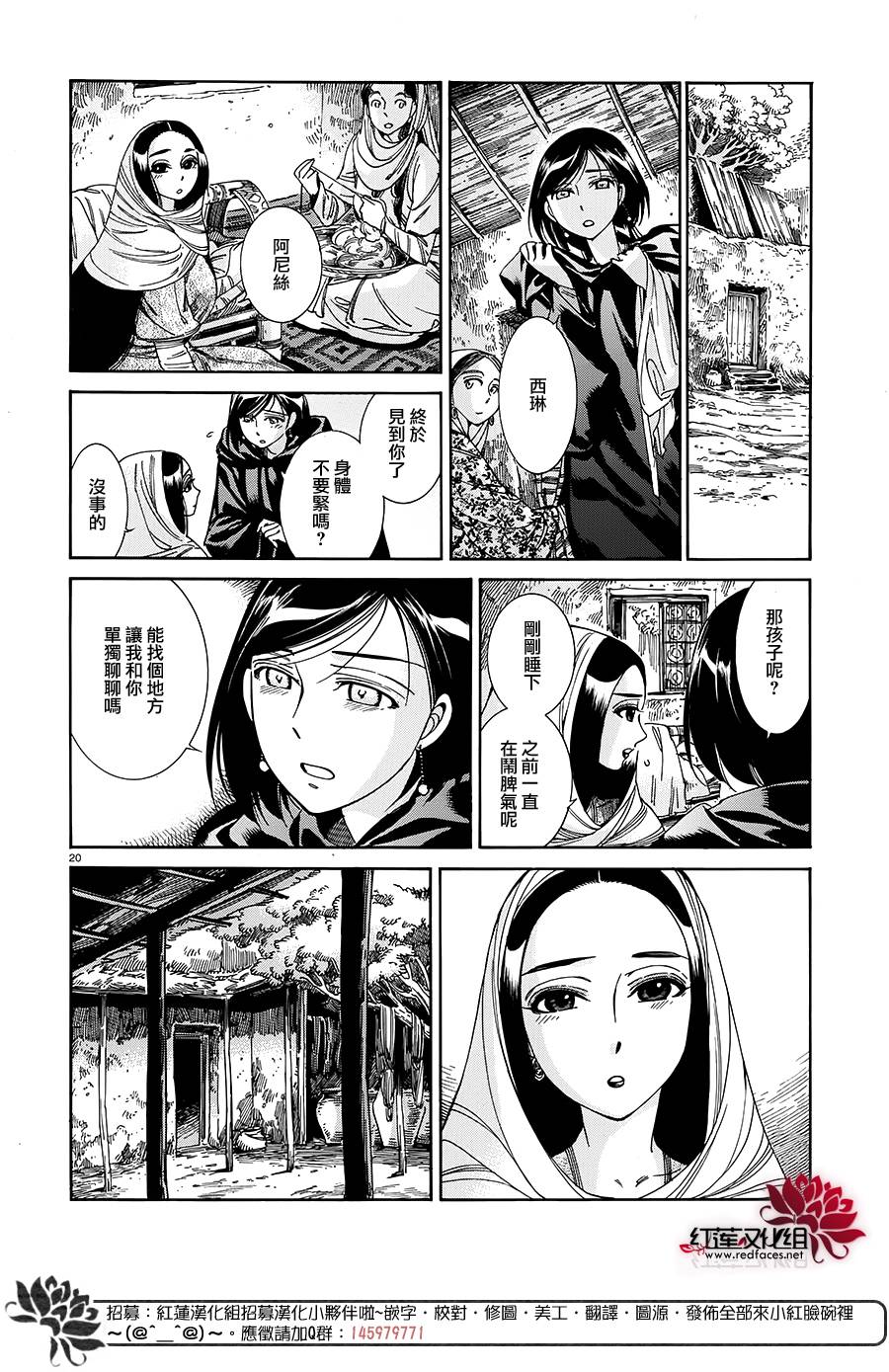 ��Ů�������� ��42�� (19).jpg