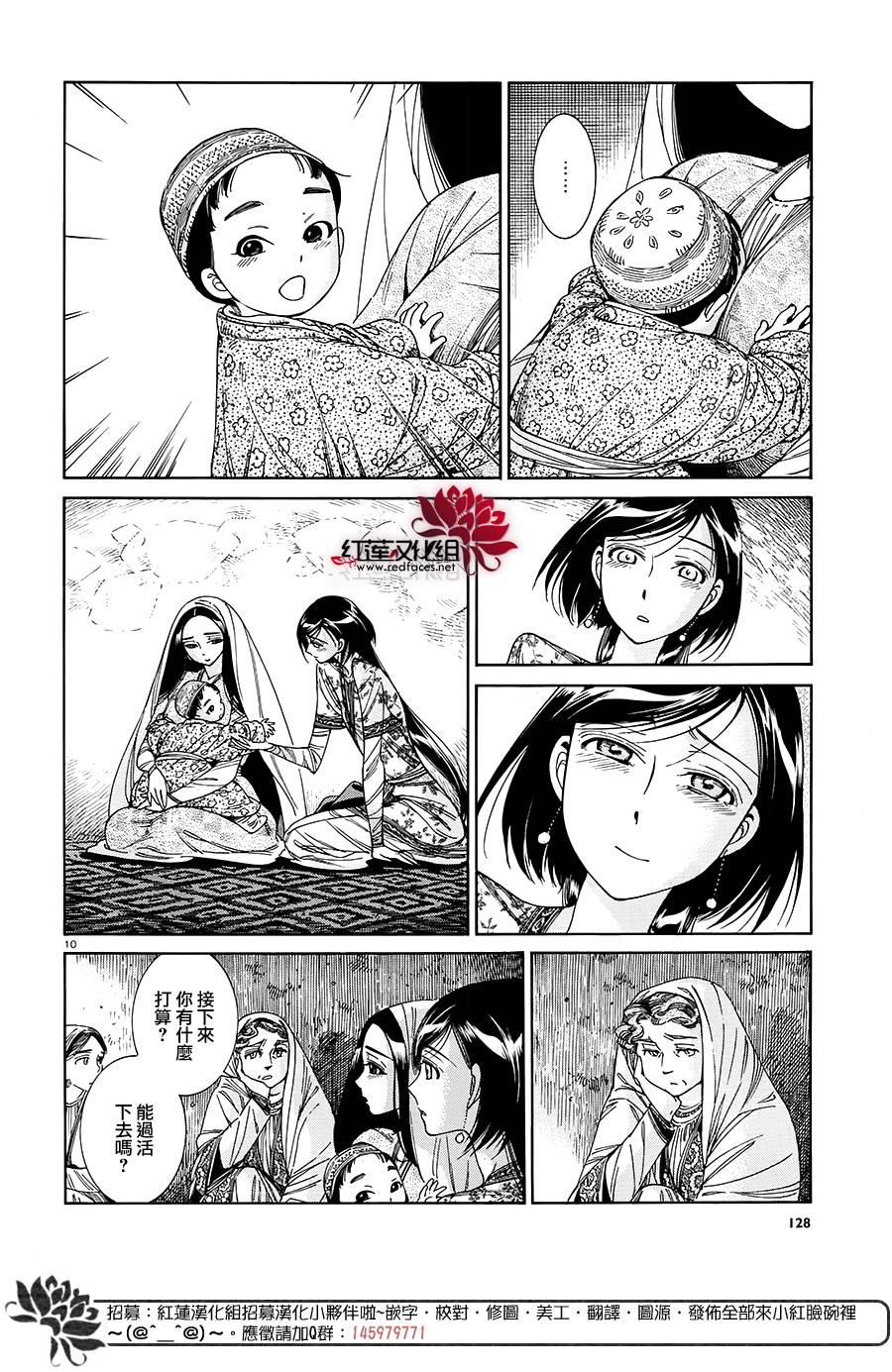 ��Ů�������� ��42�� (9).jpg