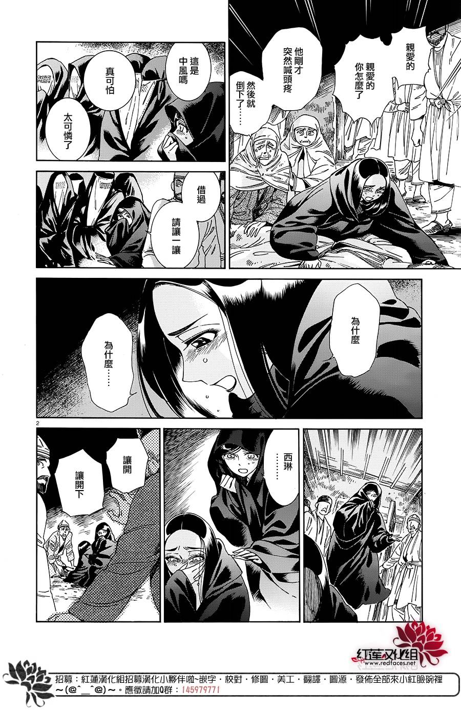 ��Ů�������� ��42�� (2).jpg