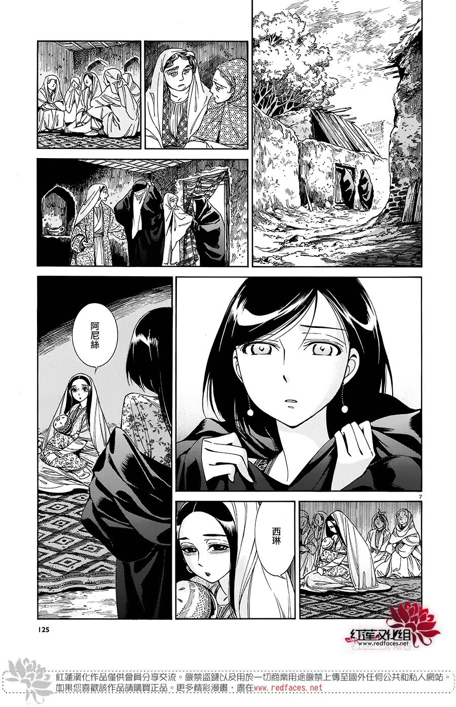 ��Ů�������� ��42�� (6).jpg