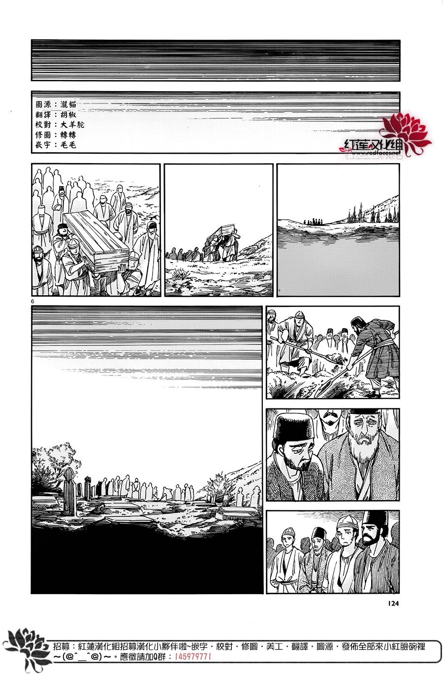 ��Ů�������� ��42�� (5).jpg