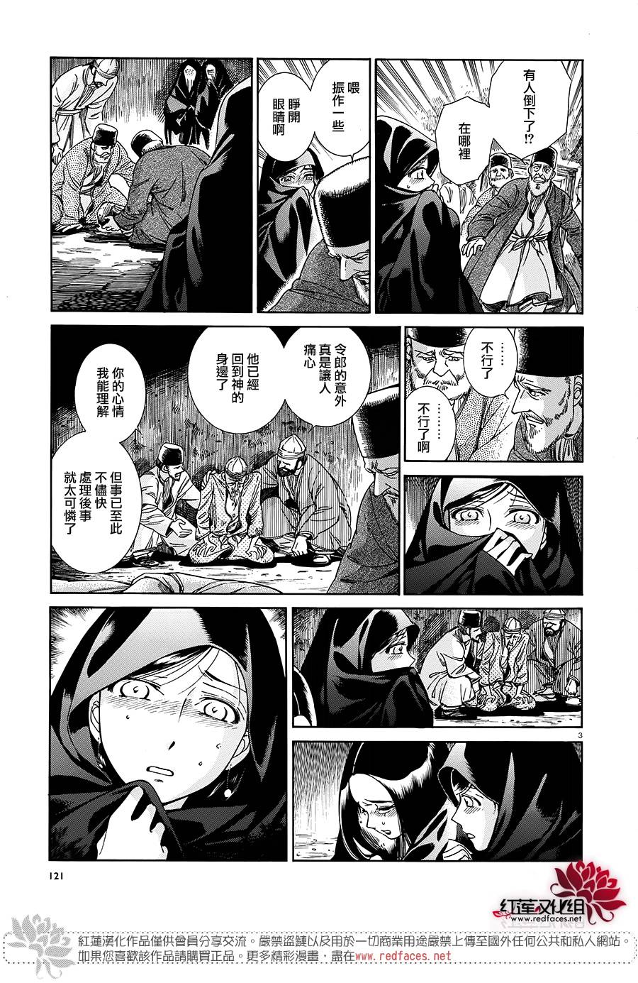 ��Ů�������� ��42�� (3).jpg