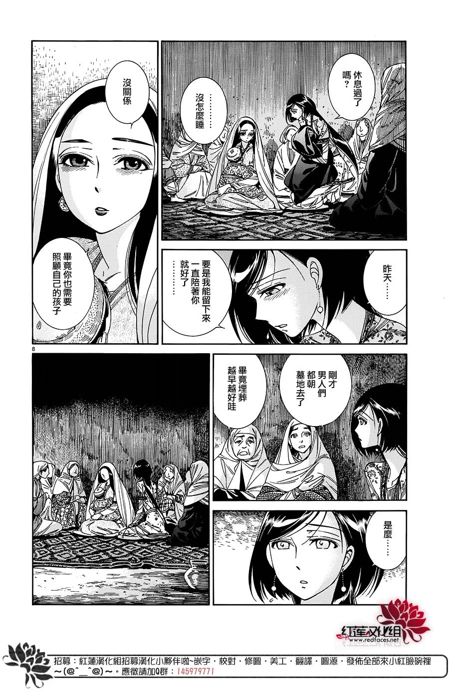 ��Ů�������� ��42�� (7).jpg