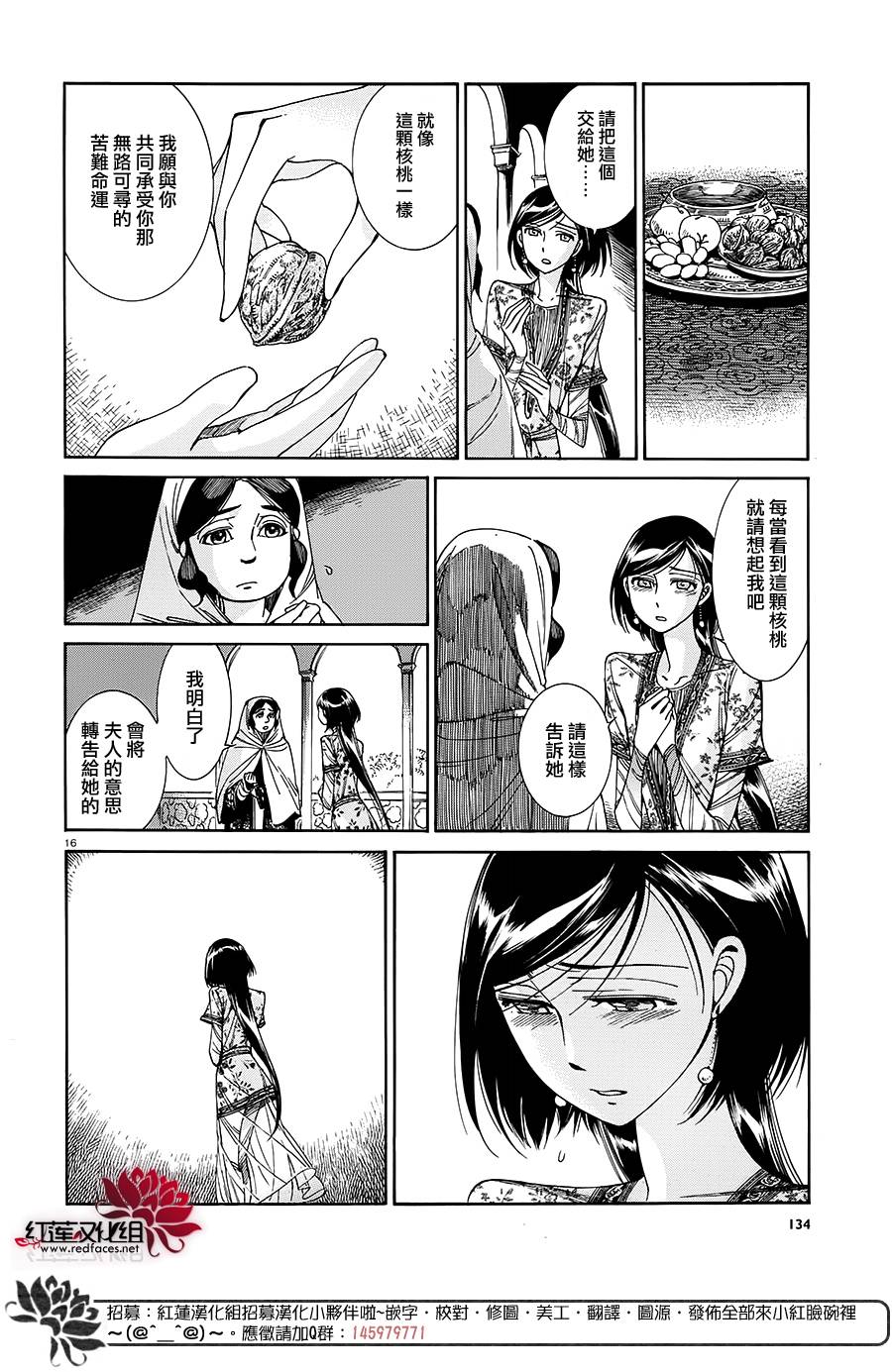 ��Ů�������� ��42�� (15).jpg