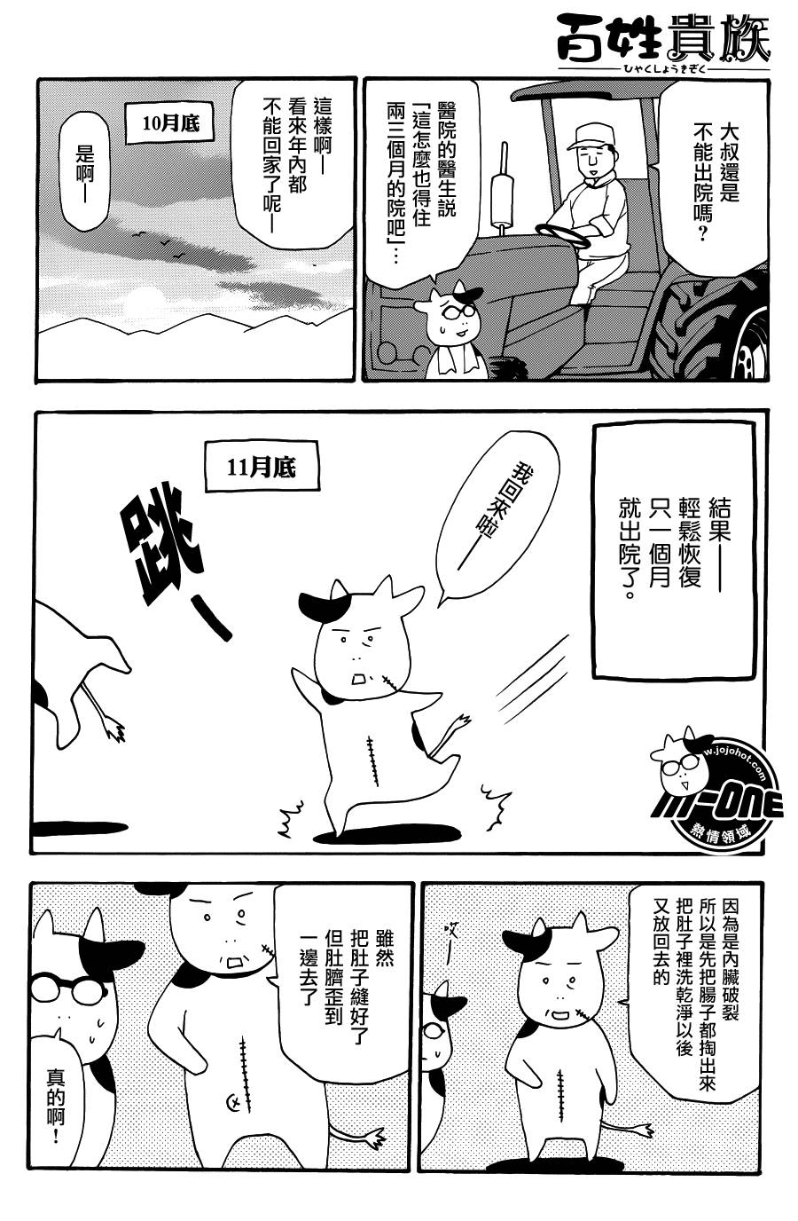 ���չ��� ��39�� (6).jpg