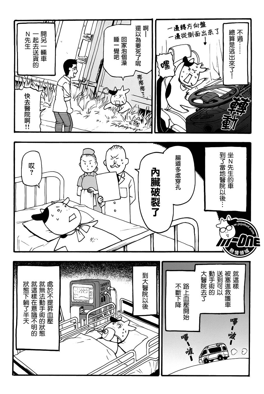 ���չ��� ��39�� (3).jpg