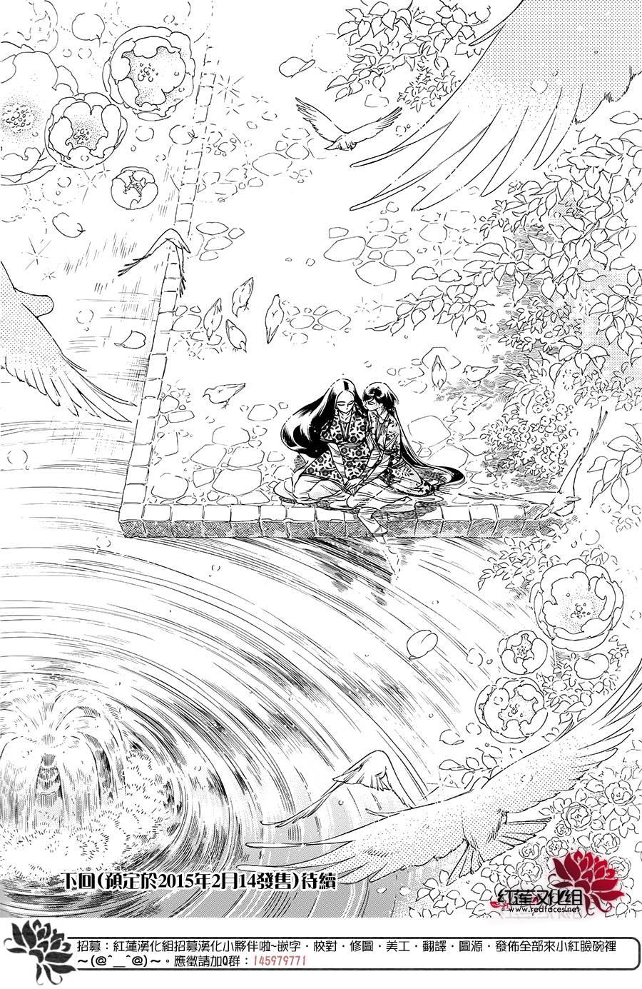 ��Ů�������� ��43�� (23).jpg