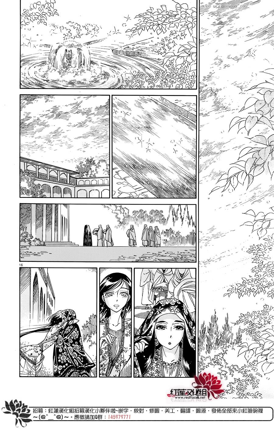 ��Ů�������� ��43�� (15).jpg