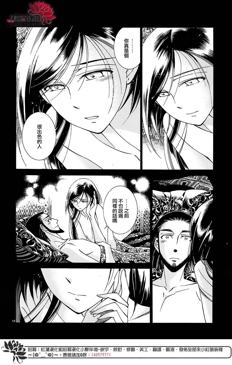 ��Ů�������� ��43�� (11).jpg