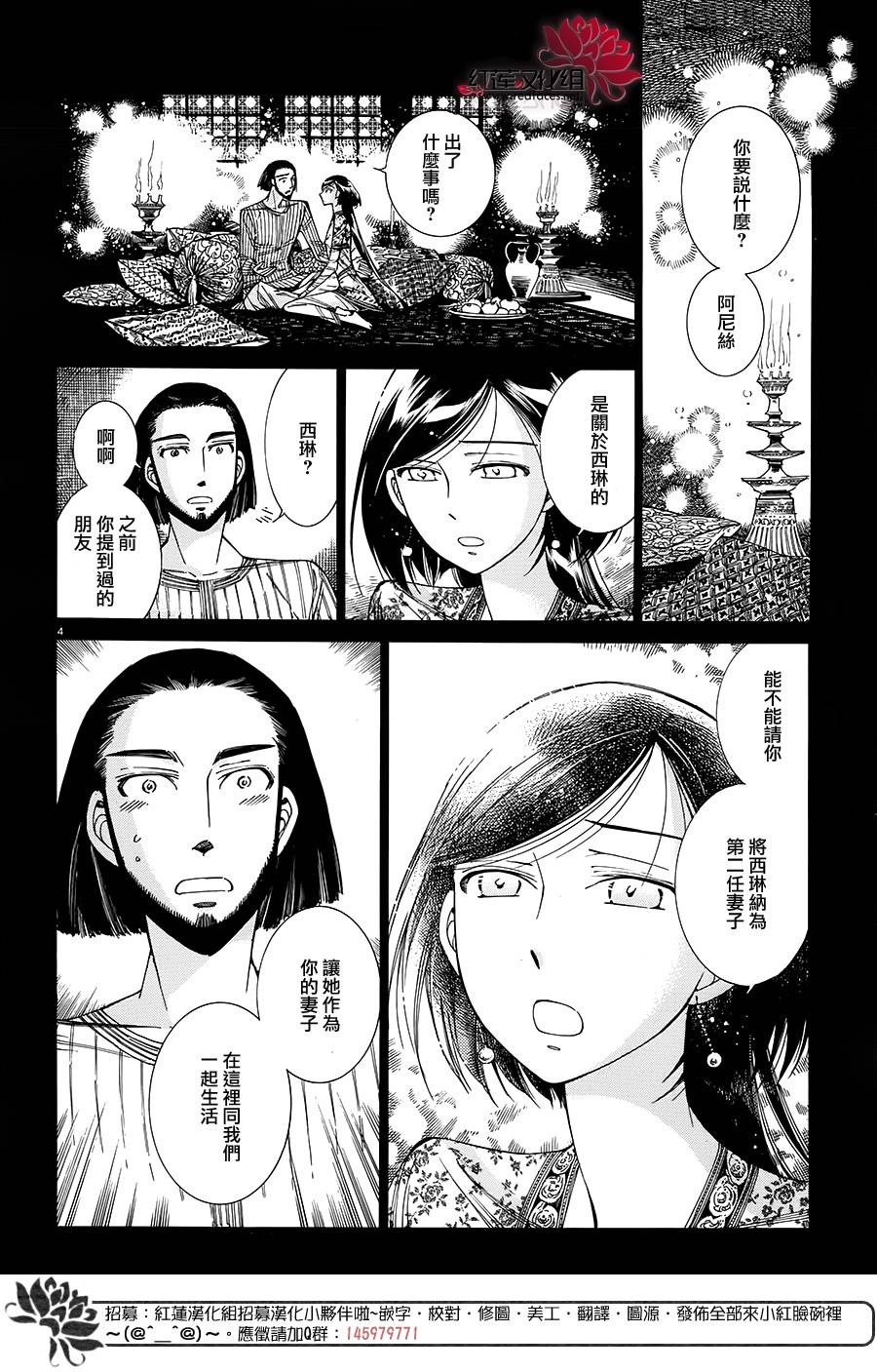 ��Ů�������� ��43�� (3).jpg