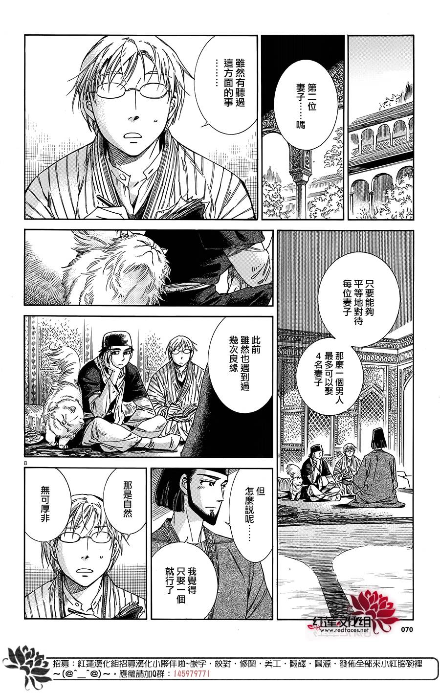 ��Ů�������� ��43�� (7).jpg