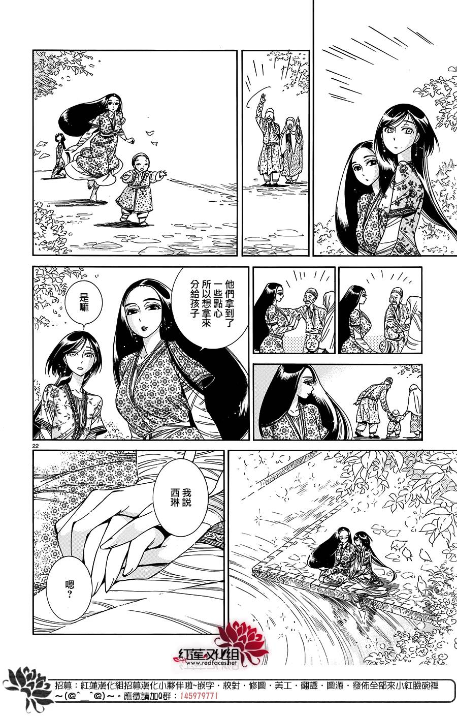 ��Ů�������� ��43�� (21).jpg