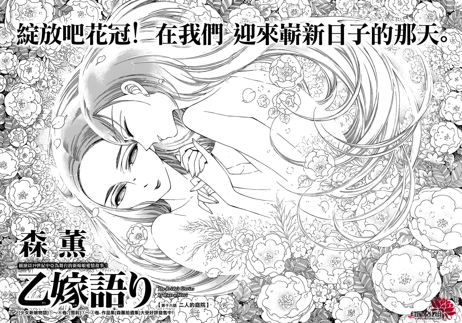 ��Ů�������� ��43�� (2).jpg