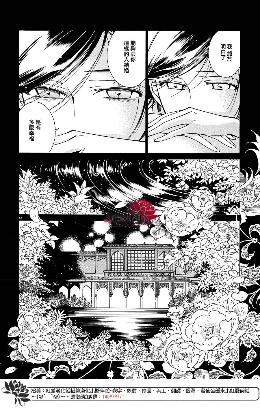 ��Ů�������� ��43�� (13).jpg