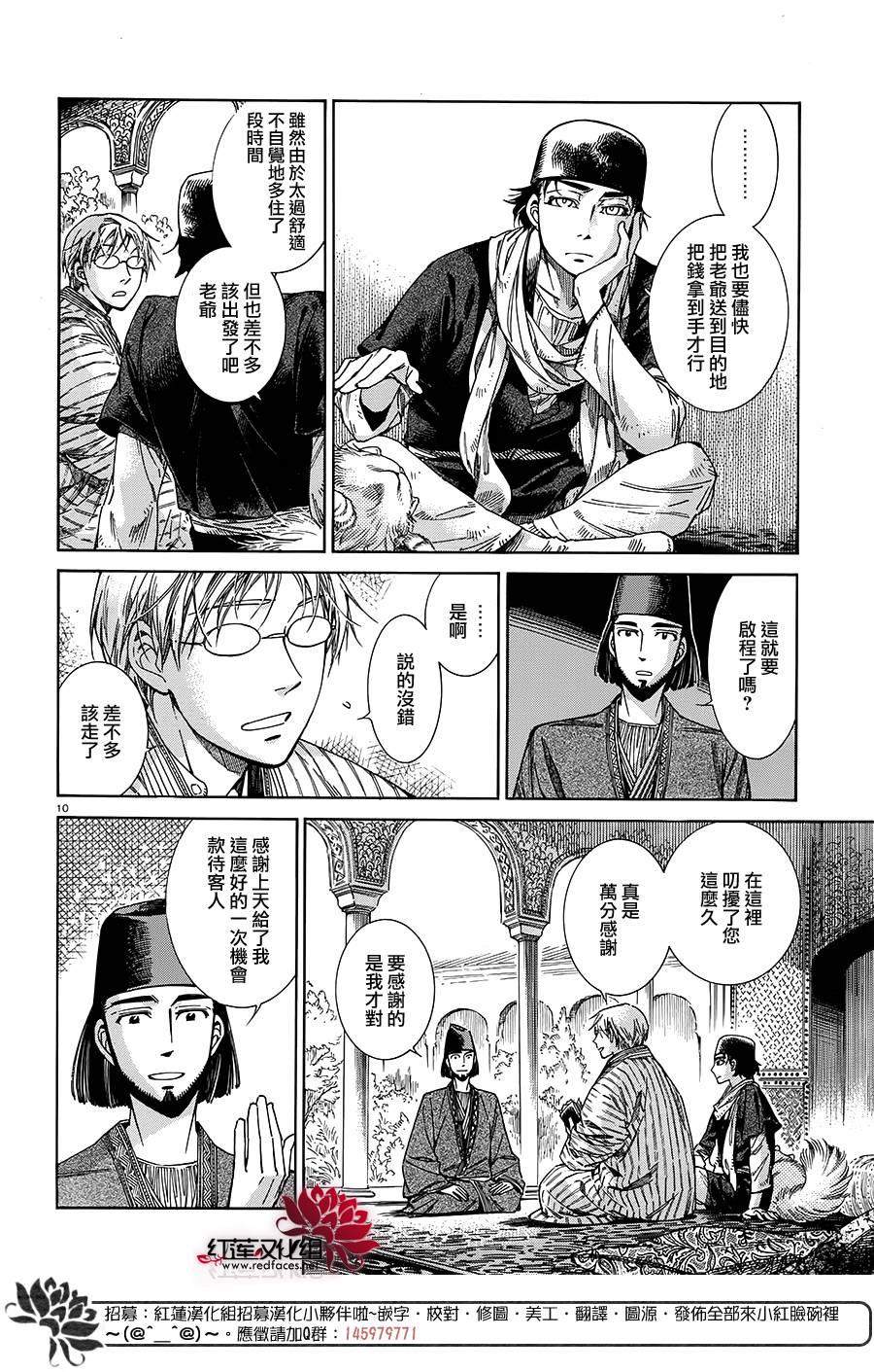 ��Ů�������� ��43�� (9).jpg