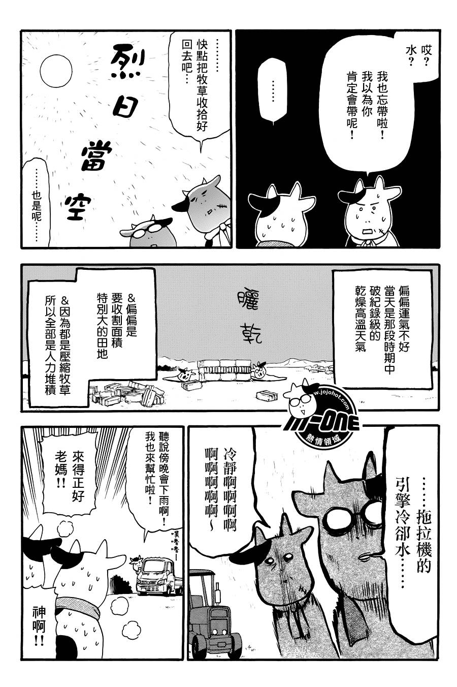 ���չ��� ��40�� (5).jpg