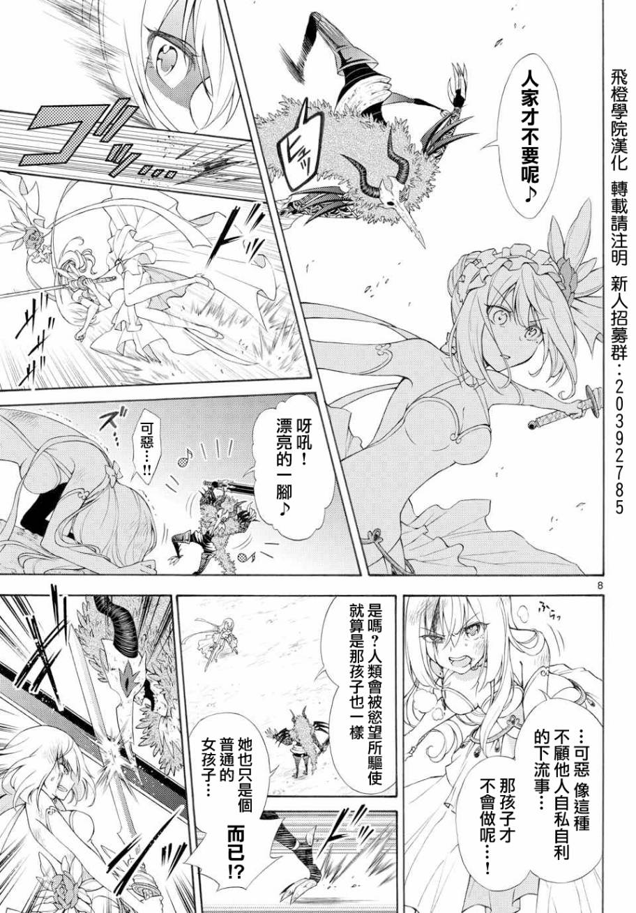 ս���糡 ��01�� (7).jpg