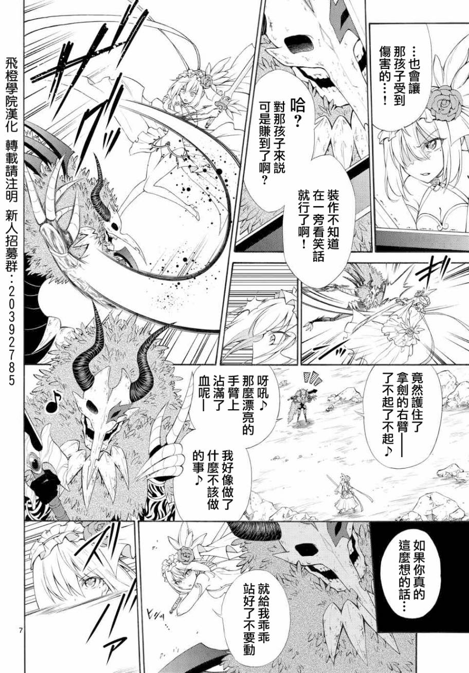 ս���糡 ��01�� (6).jpg