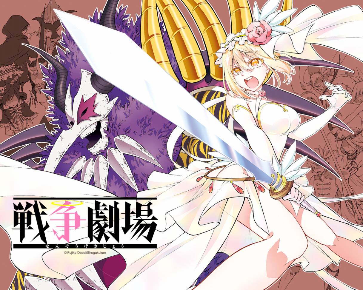 ս���糡 ��01�� (14).jpg