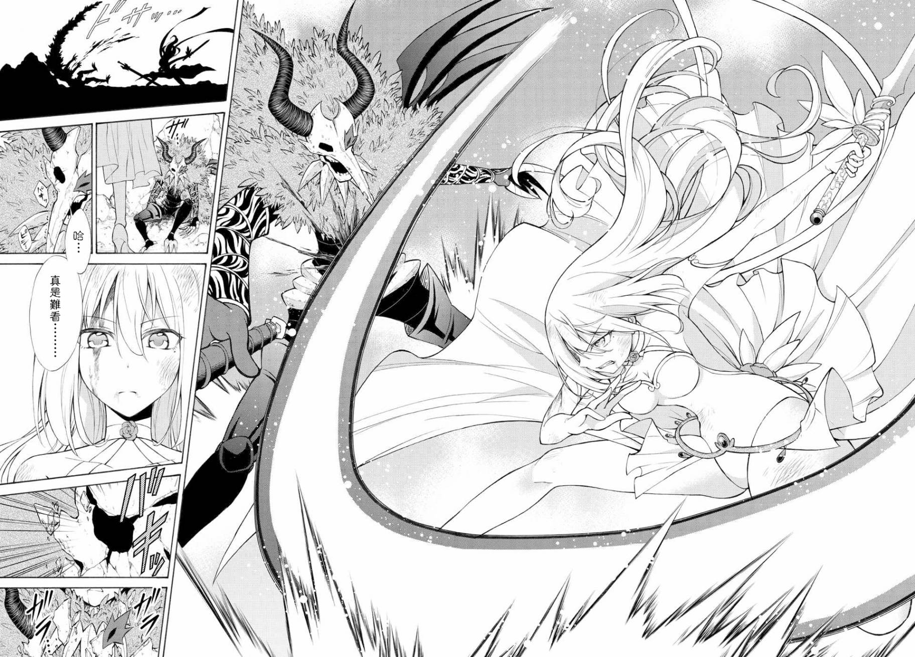 ս���糡 ��01�� (10).jpg