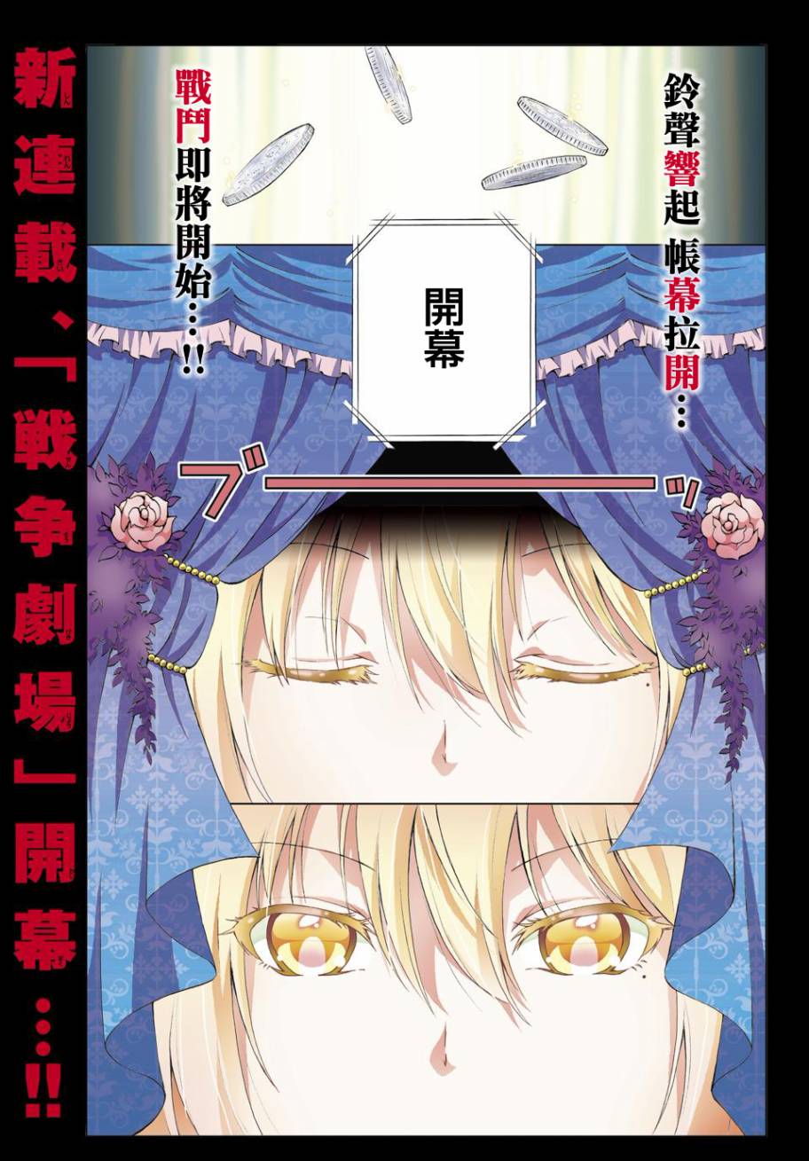 ս���糡 ��01�� (1).jpg