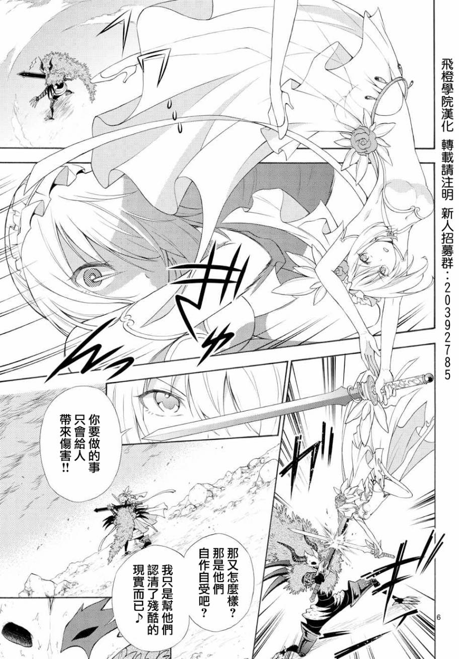 ս���糡 ��01�� (5).jpg