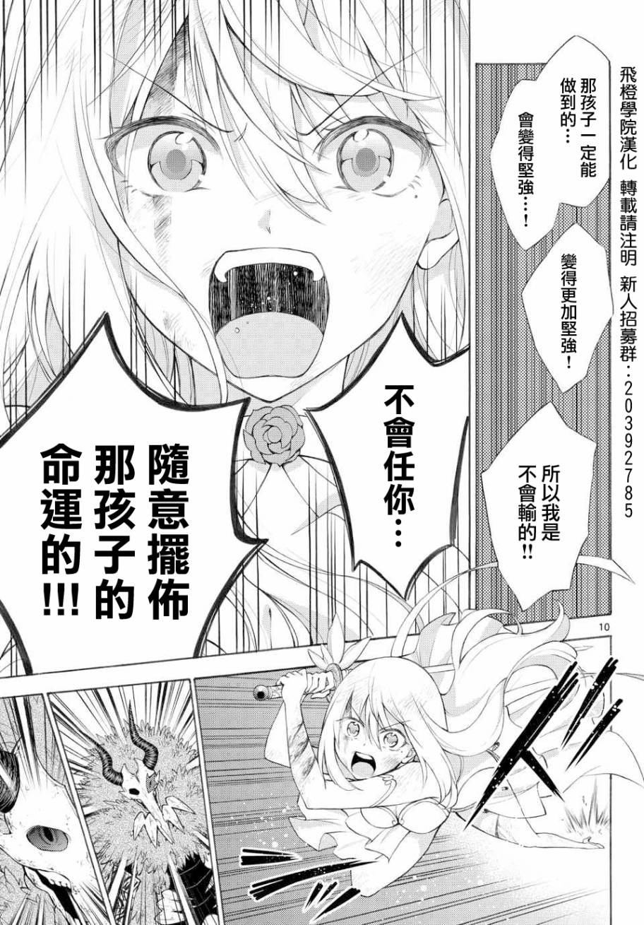 ս���糡 ��01�� (9).jpg