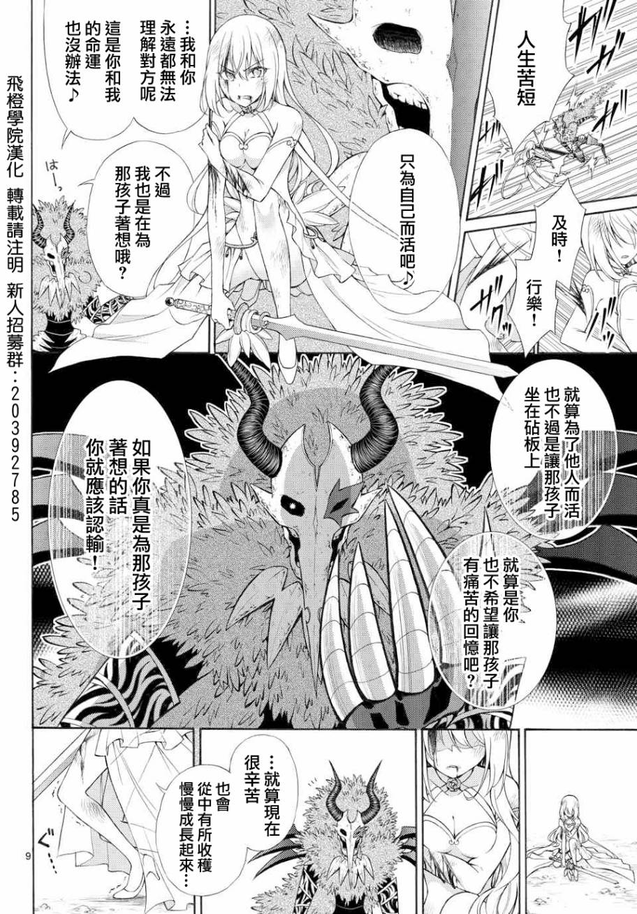 ս���糡 ��01�� (8).jpg