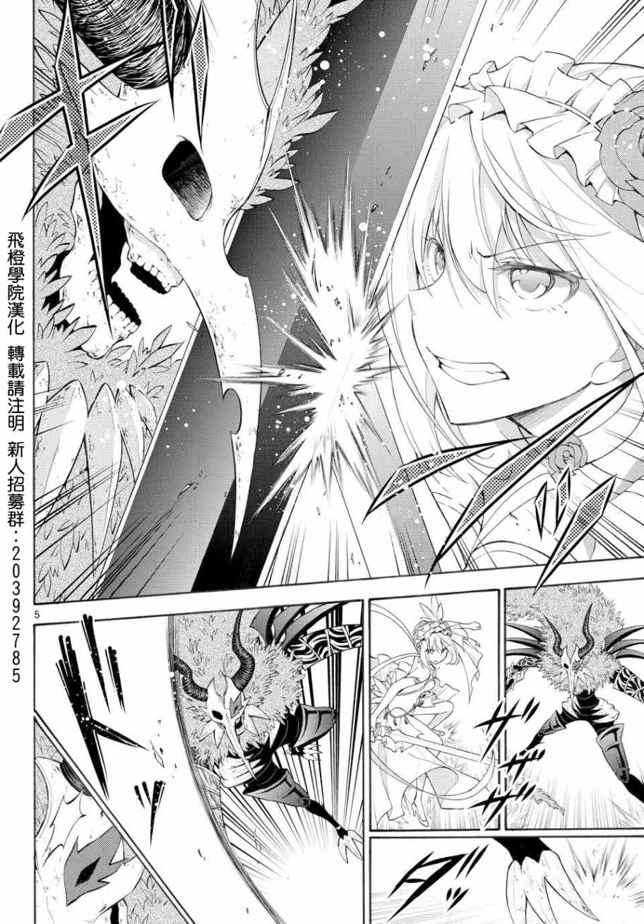 ս���糡 ��01�� (4).jpg