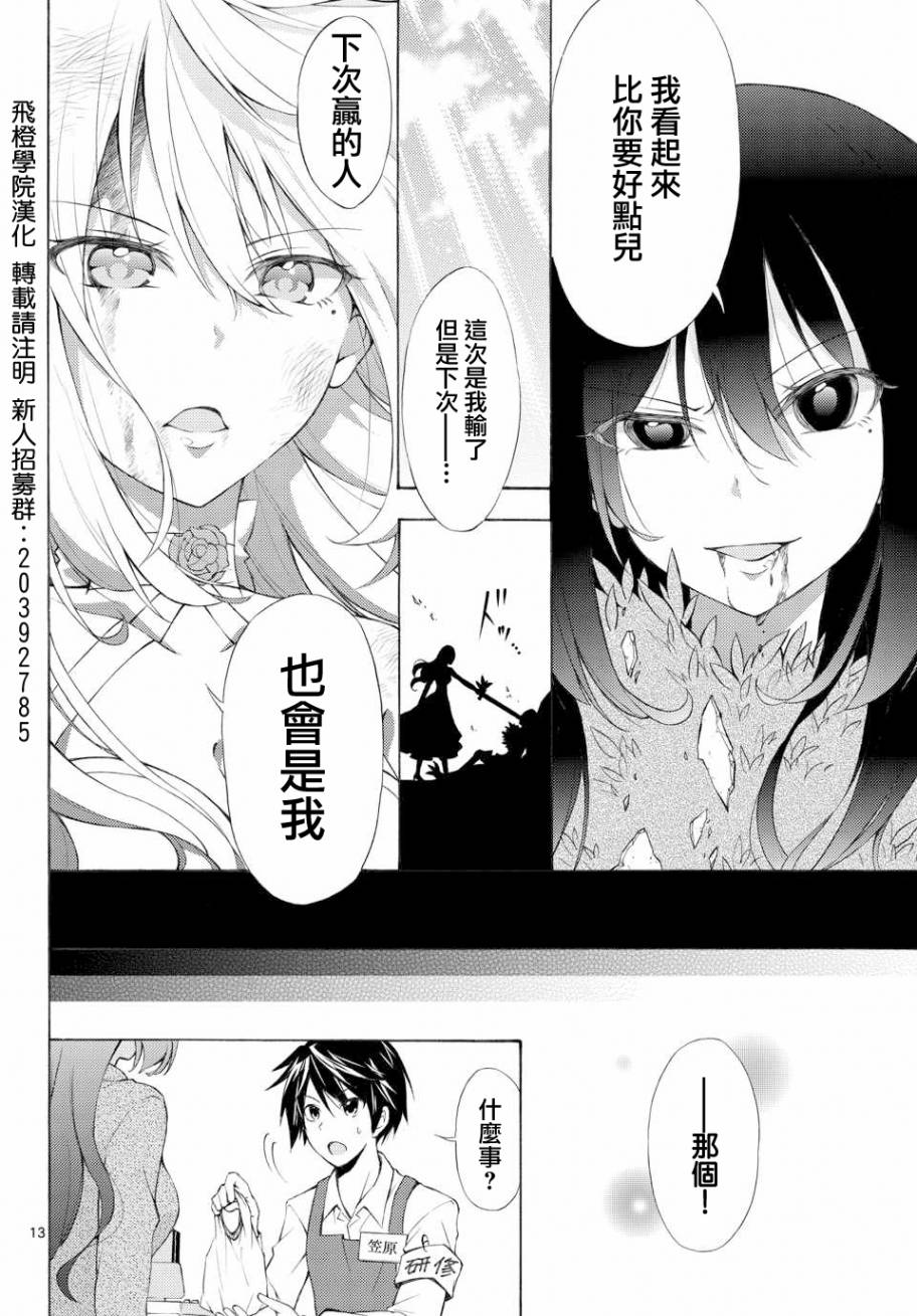 ս���糡 ��01�� (11).jpg