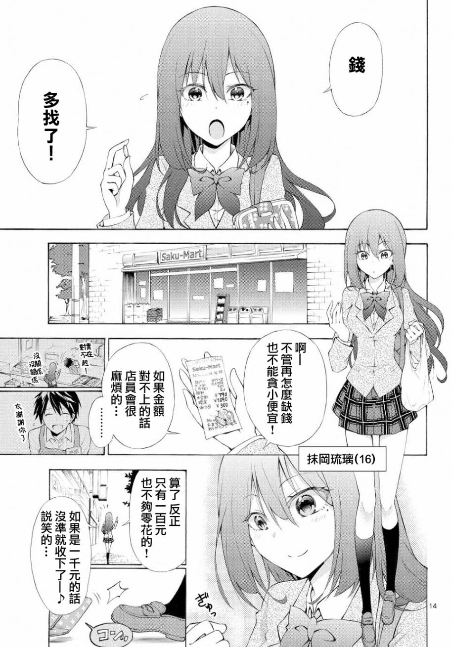 ս���糡 ��01�� (12).jpg