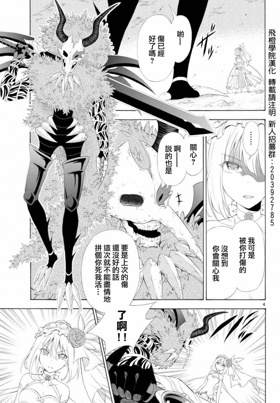 ս���糡 ��01�� (3).jpg