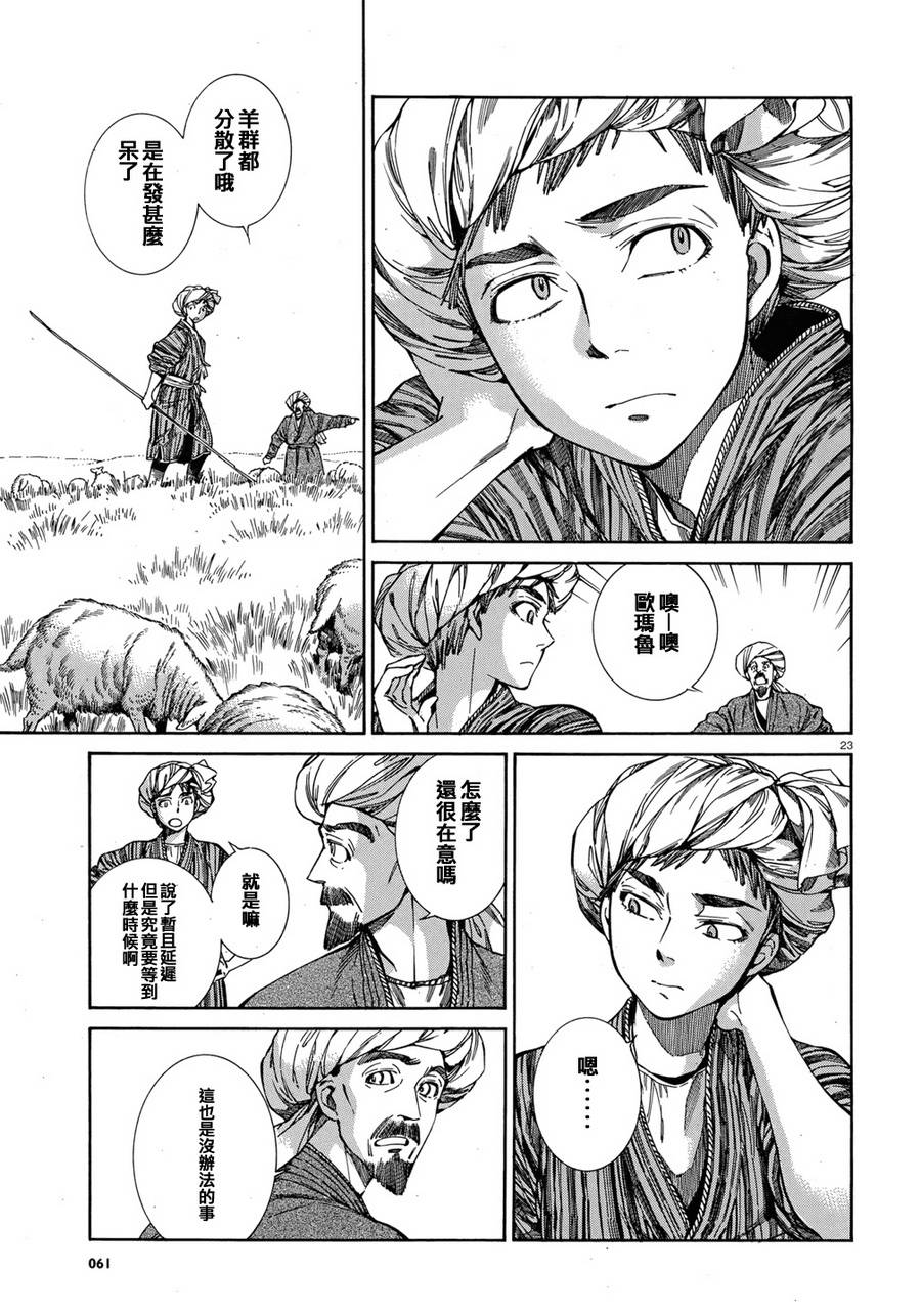 ��Ů�������� ��45�� (22).jpg