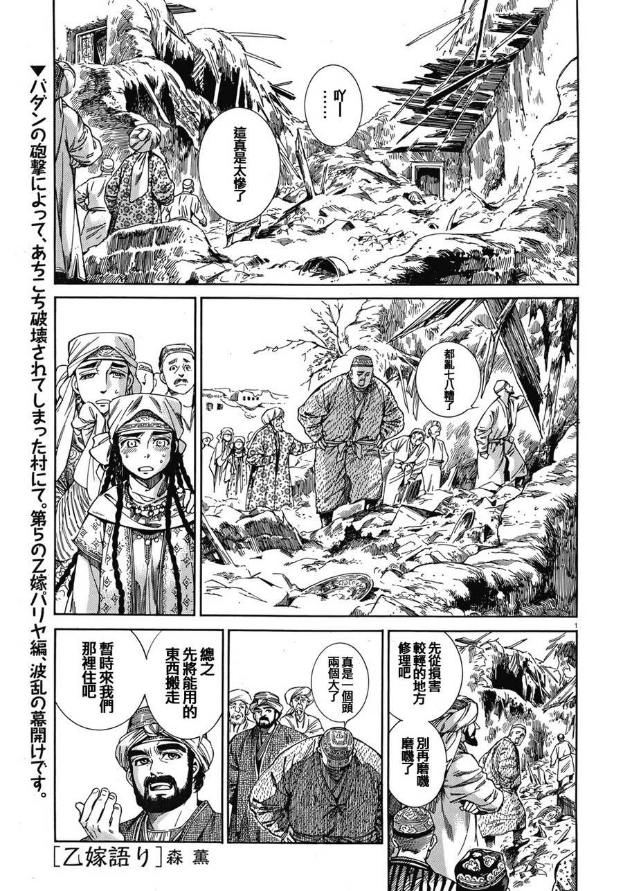 ��Ů�������� ��45�� (1).jpg