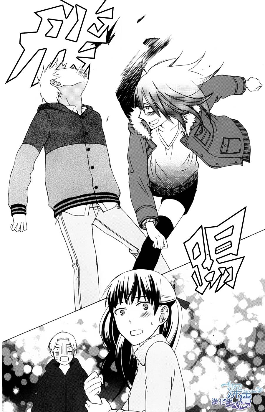 ����Ǹ��� another02 (35).jpg