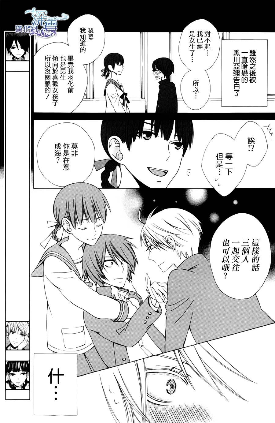 ����Ǹ��� another02 (4).jpg