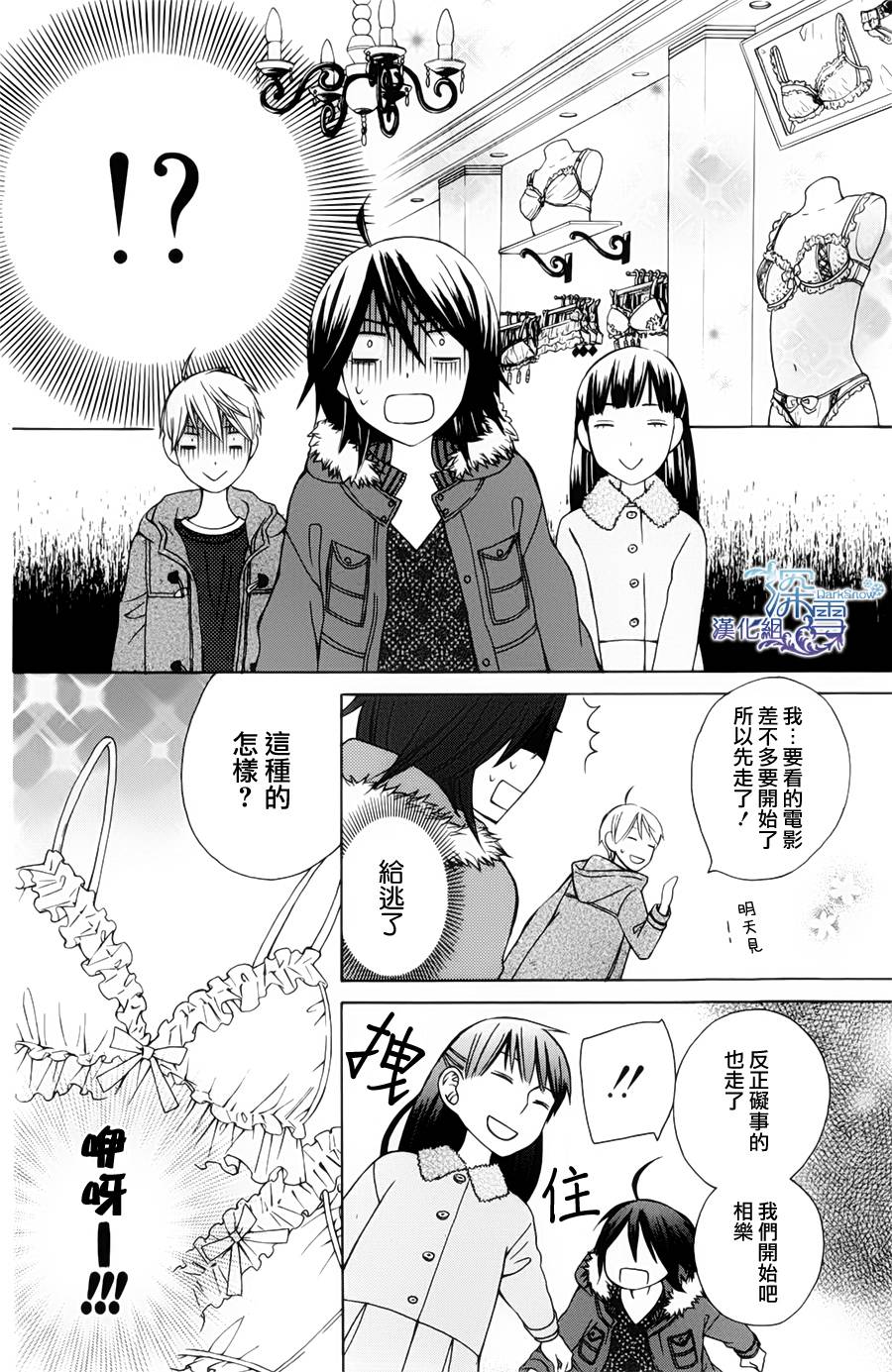 ����Ǹ��� another02 (29).jpg