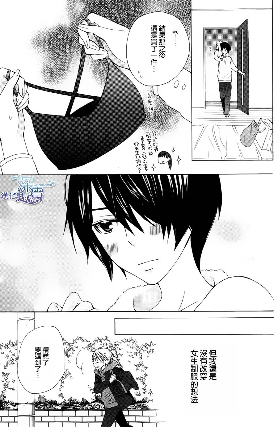 ����Ǹ��� another02 (43).jpg