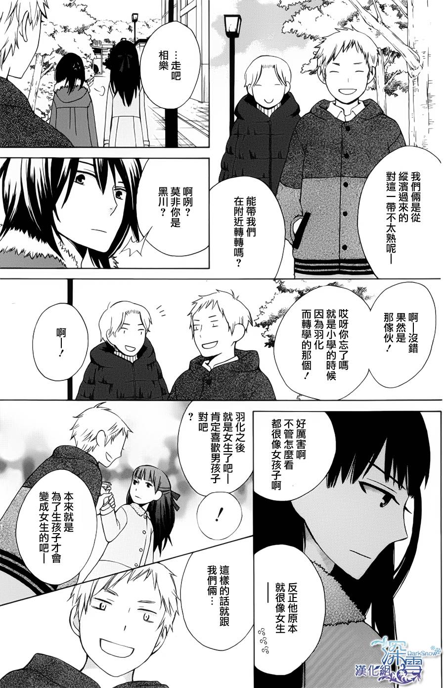 ����Ǹ��� another02 (34).jpg