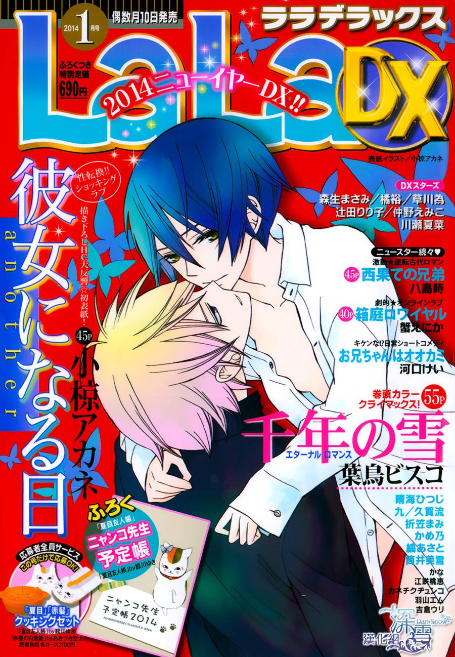 ����Ǹ��� another02 (1).jpg