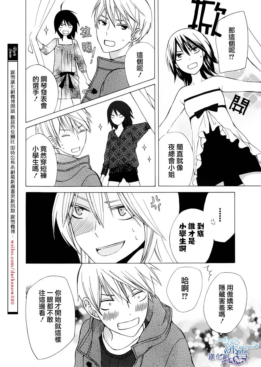 ����Ǹ��� another02 (25).jpg