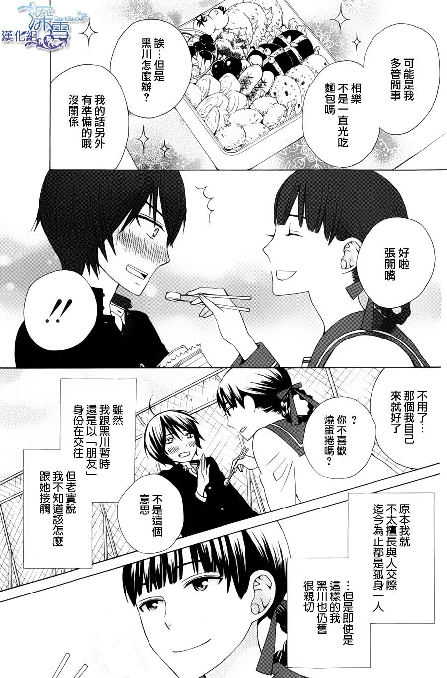 ����Ǹ��� another02 (6).jpg