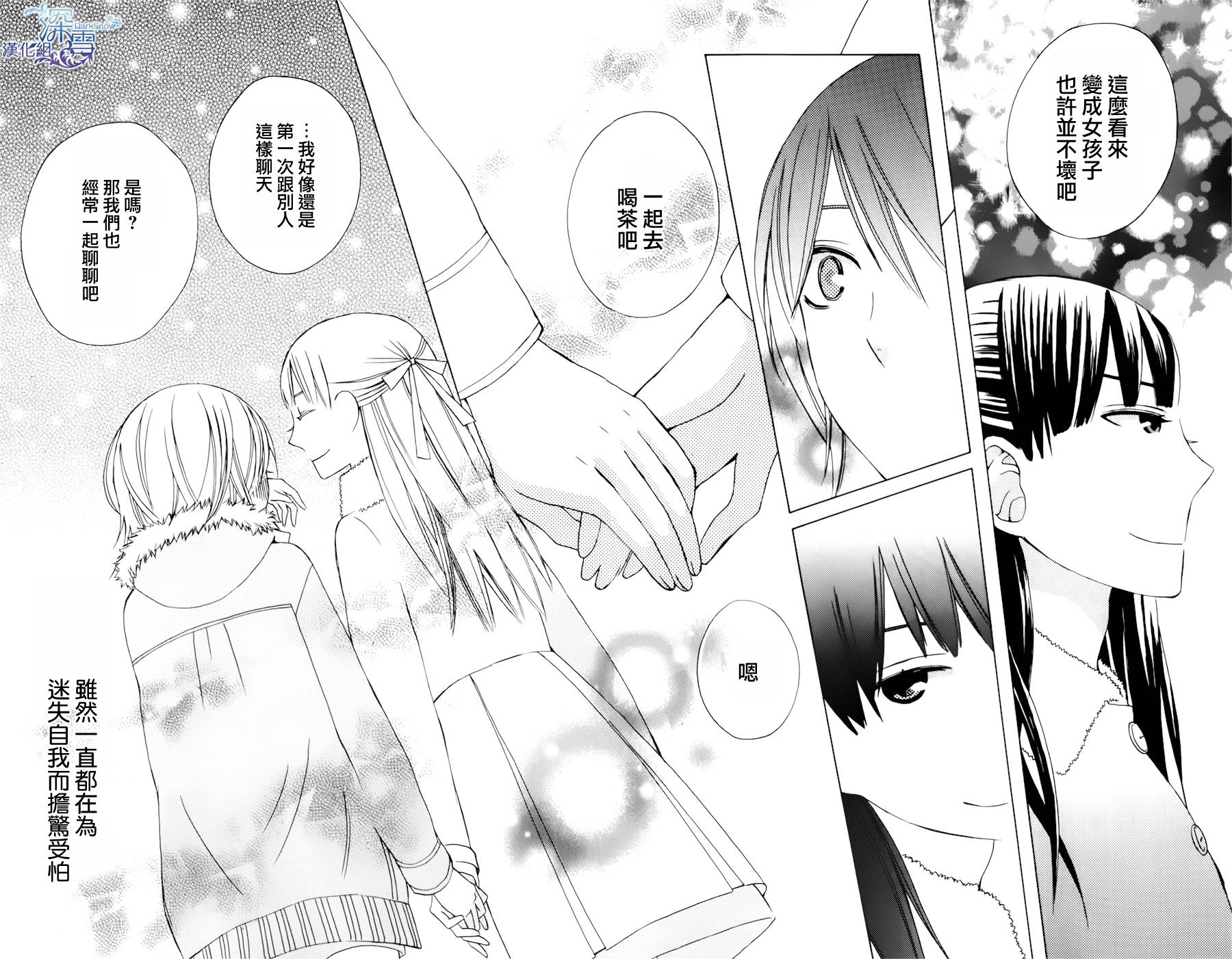 ����Ǹ��� another02 (41).jpg