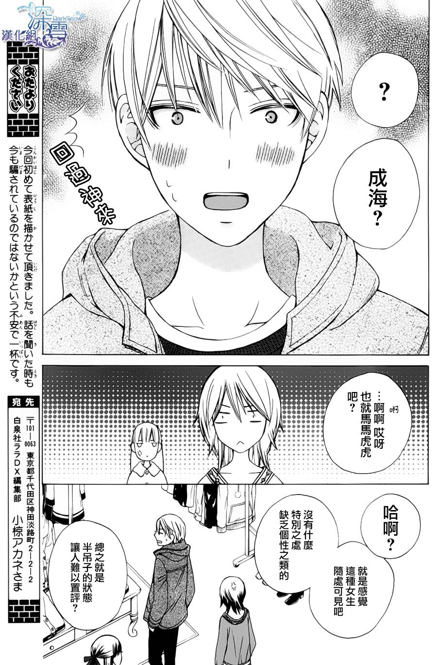 ����Ǹ��� another02 (24).jpg