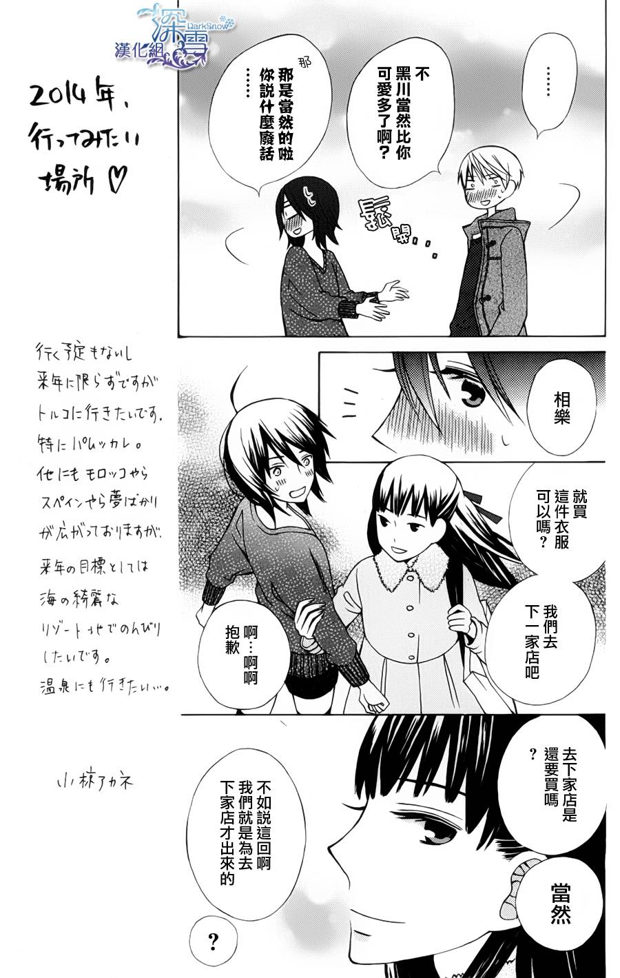 ����Ǹ��� another02 (28).jpg