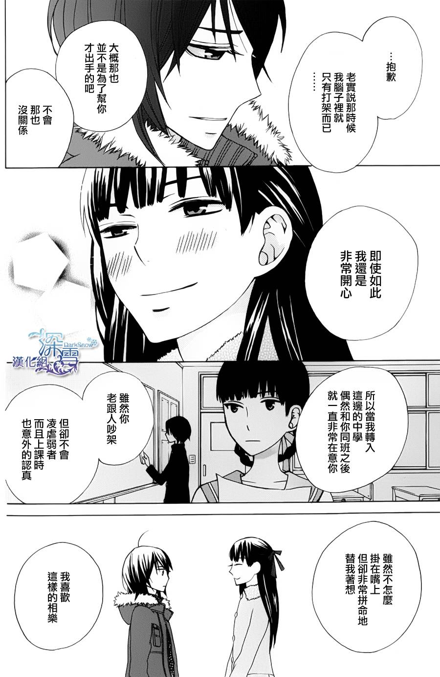 ����Ǹ��� another02 (39).jpg