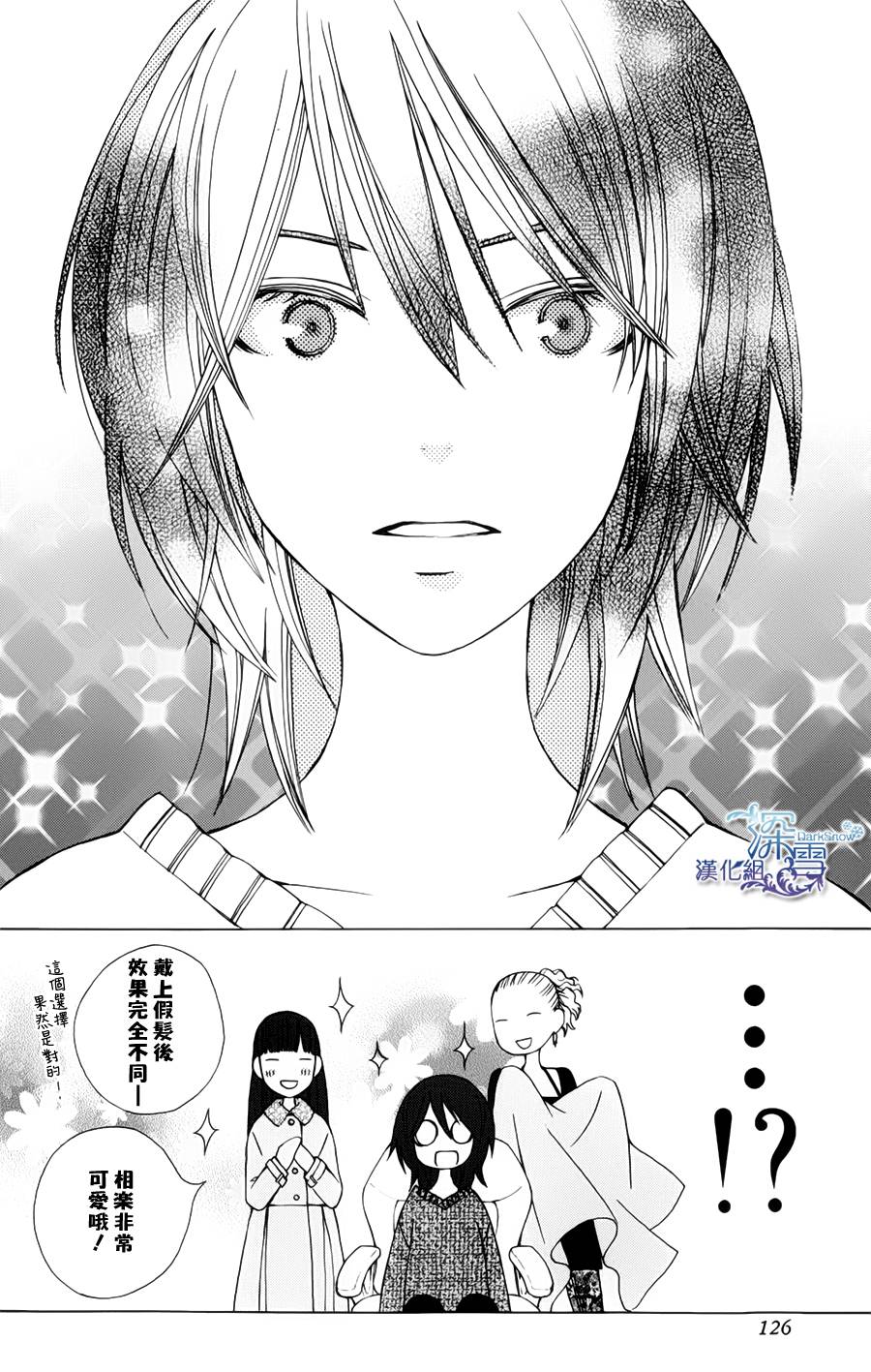 ����Ǹ��� another02 (17).jpg